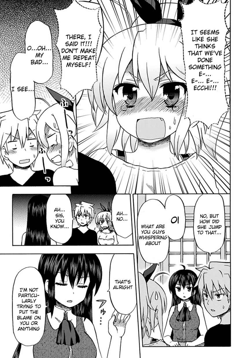 Fujimura-kun Mates Chapter 52 - Page 5