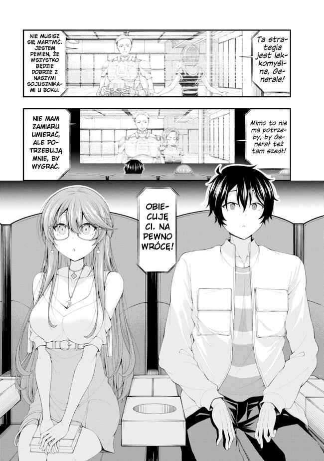 Inkya no Boku ni Batsu Game de Kokuhaku Shitekita Hazu no Gyaru ga, Dou Mitemo Boku ni Betabore desu Chapter 10 - Page 12