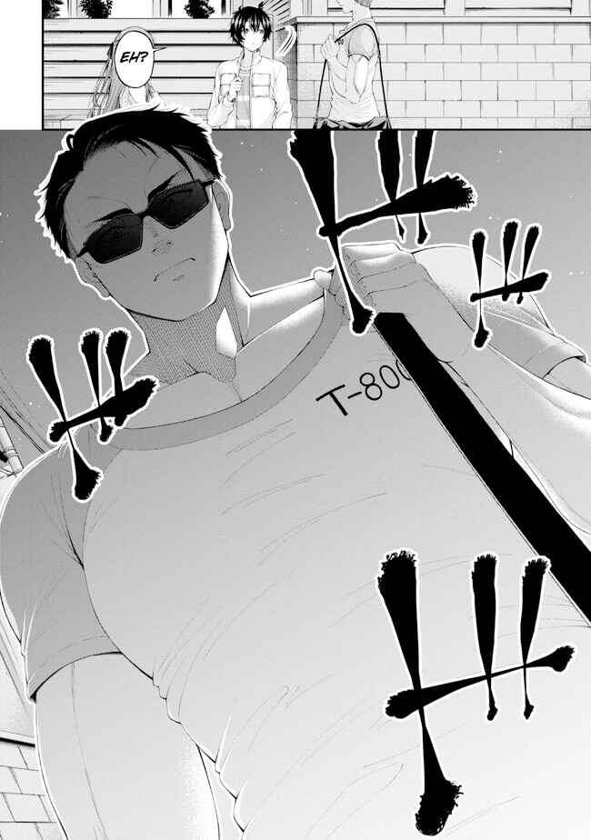 Inkya no Boku ni Batsu Game de Kokuhaku Shitekita Hazu no Gyaru ga, Dou Mitemo Boku ni Betabore desu Chapter 10 - Page 30