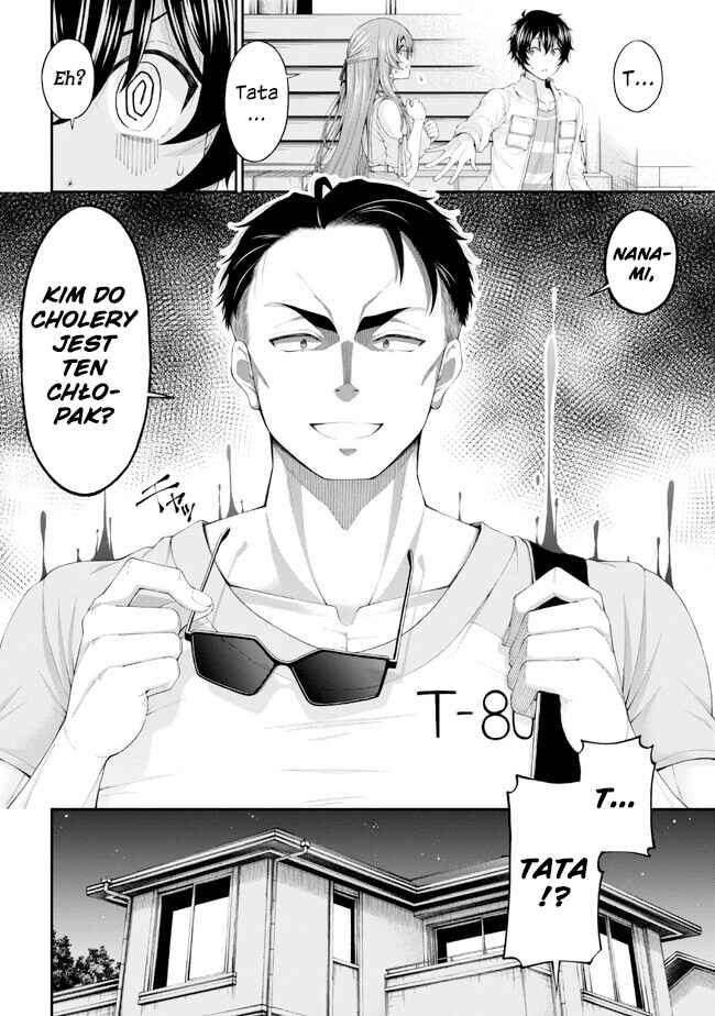 Inkya no Boku ni Batsu Game de Kokuhaku Shitekita Hazu no Gyaru ga, Dou Mitemo Boku ni Betabore desu Chapter 10 - Page 32