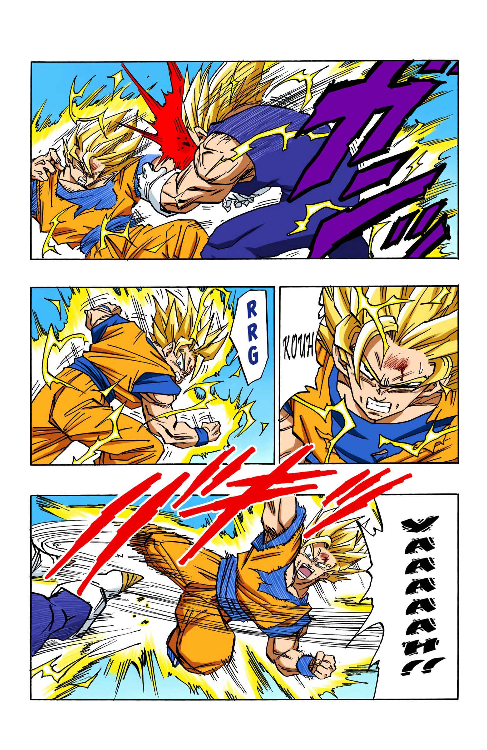 Dragon Ball (Official Colored) Chapter 458 - Page 12