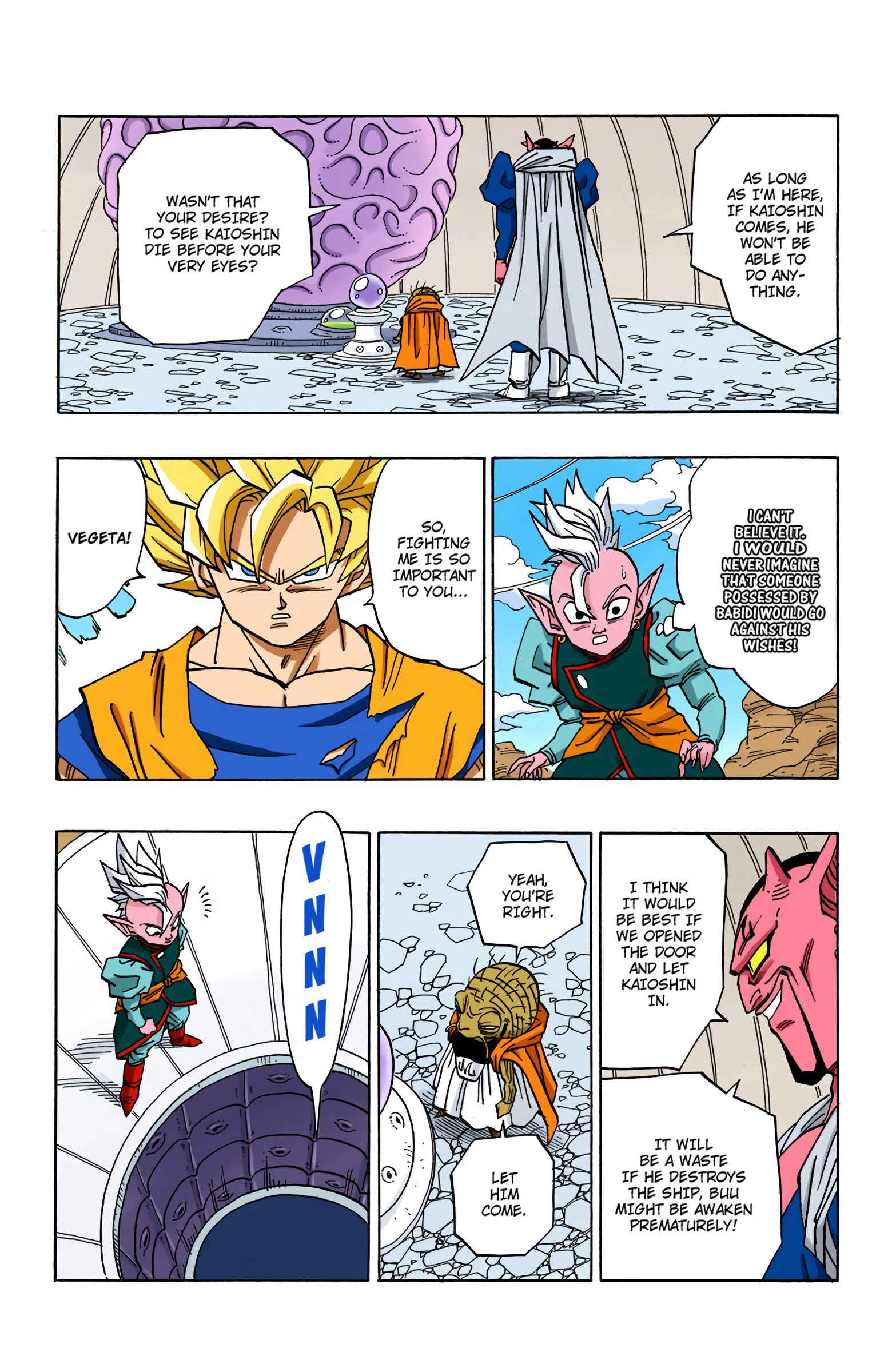 Dragon Ball (Official Colored) Chapter 458 - Page 3