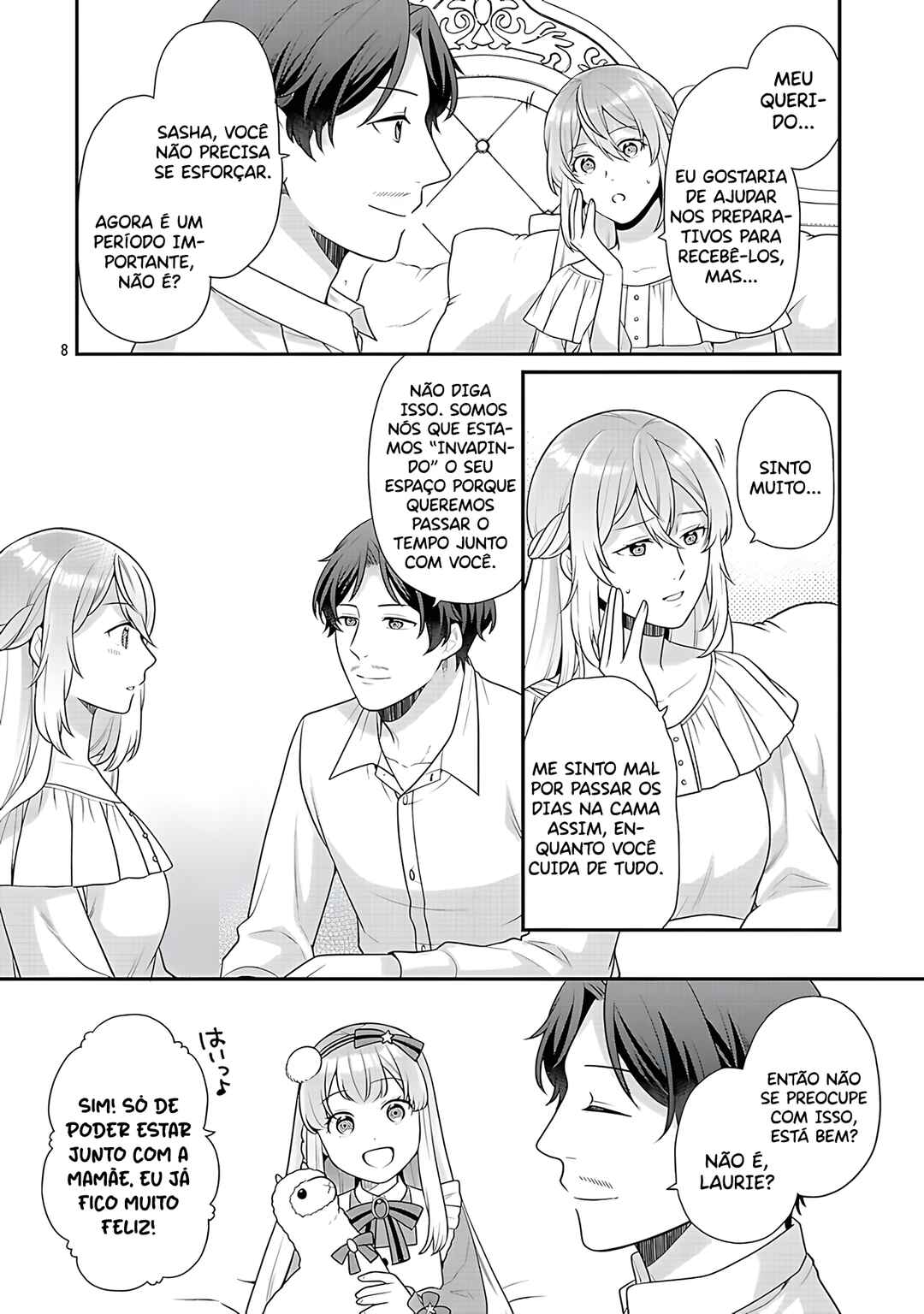 Akuyaku Reijou no Chichioya ni Tensei shitanode, Tsuma to Musume wo Dekiai shimasu Chapter 9 - Page 13