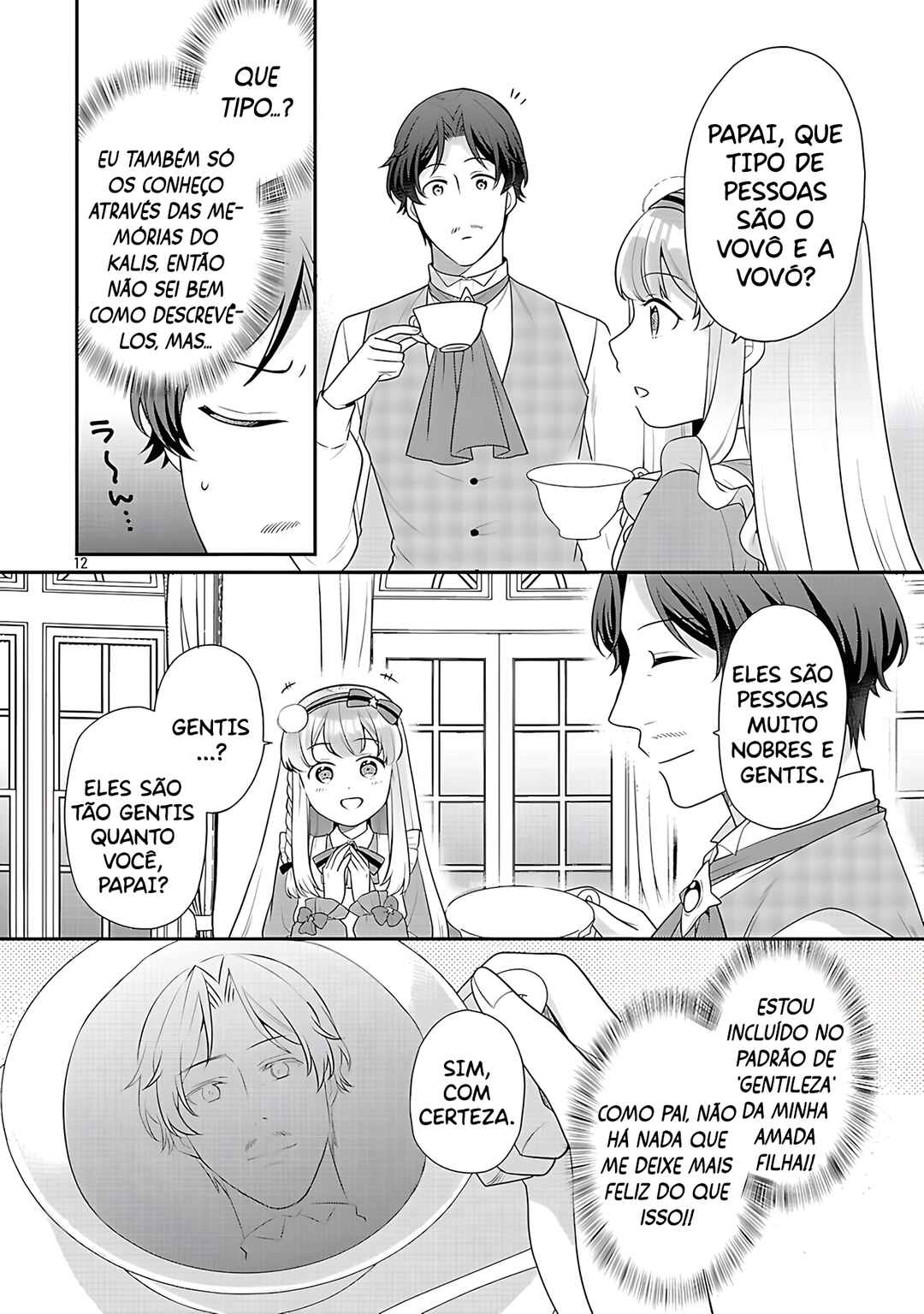 Akuyaku Reijou no Chichioya ni Tensei shitanode, Tsuma to Musume wo Dekiai shimasu Chapter 9 - Page 17