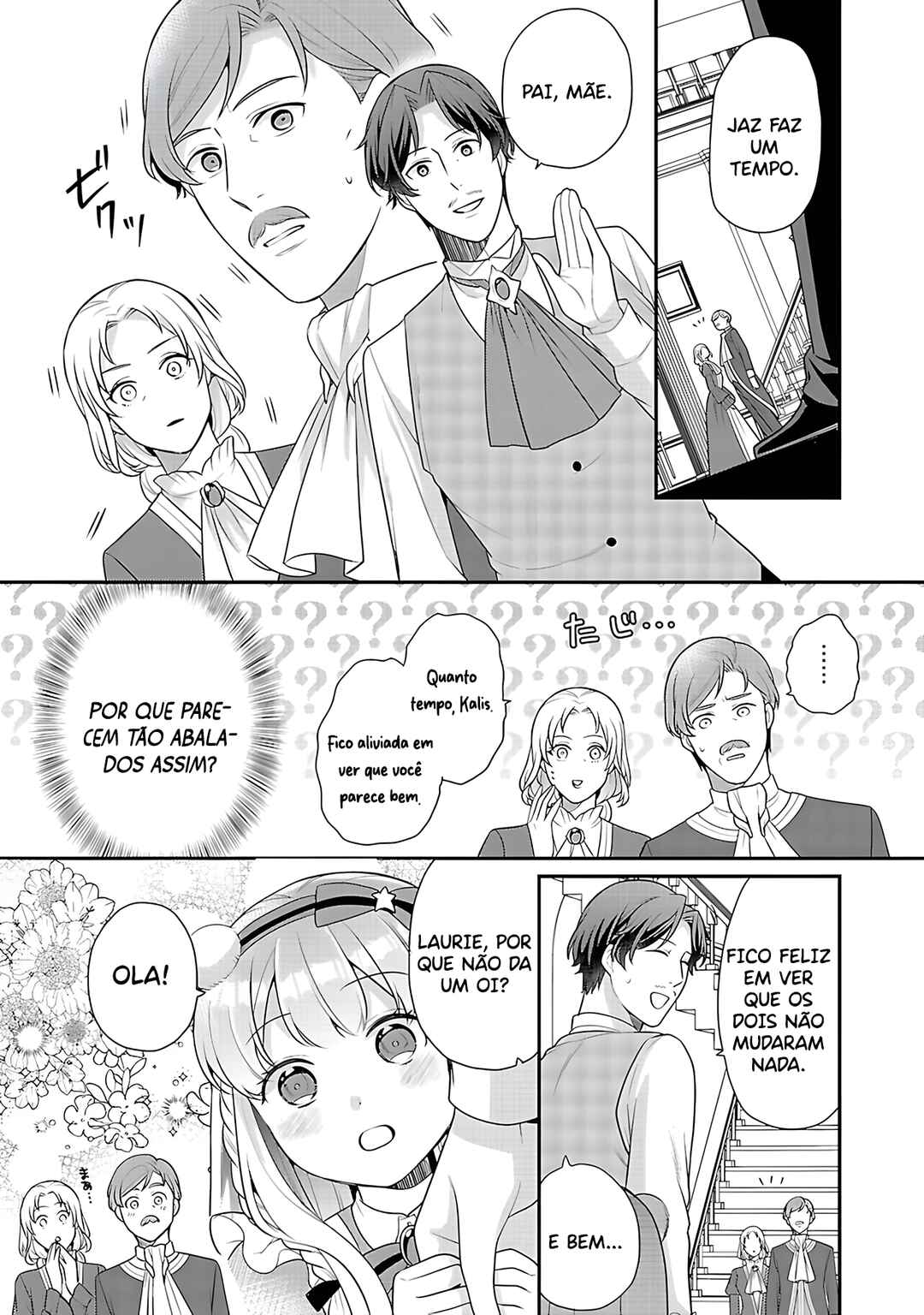 Akuyaku Reijou no Chichioya ni Tensei shitanode, Tsuma to Musume wo Dekiai shimasu Chapter 9 - Page 19