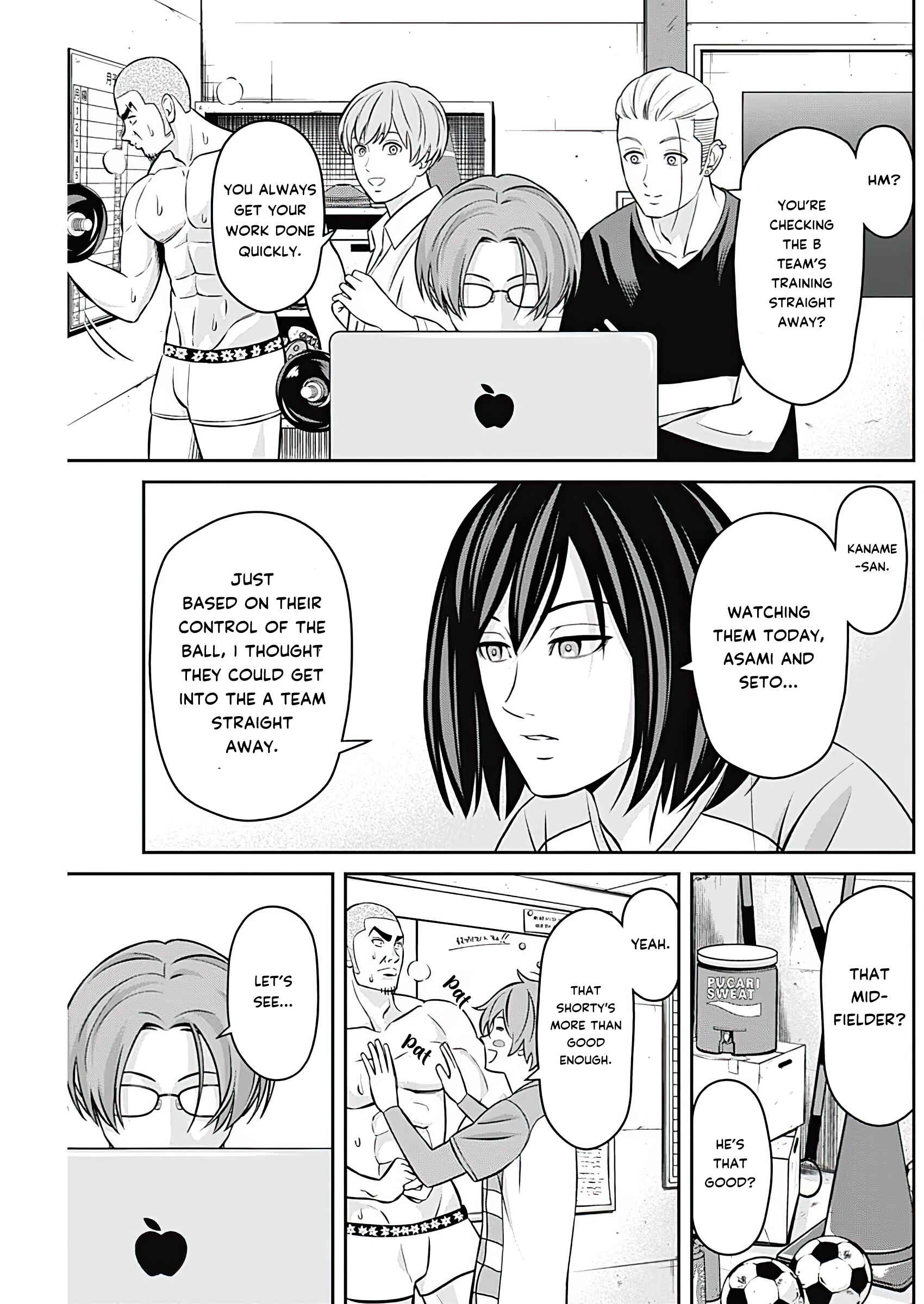 Tiempo Chapter 12 - Page 13
