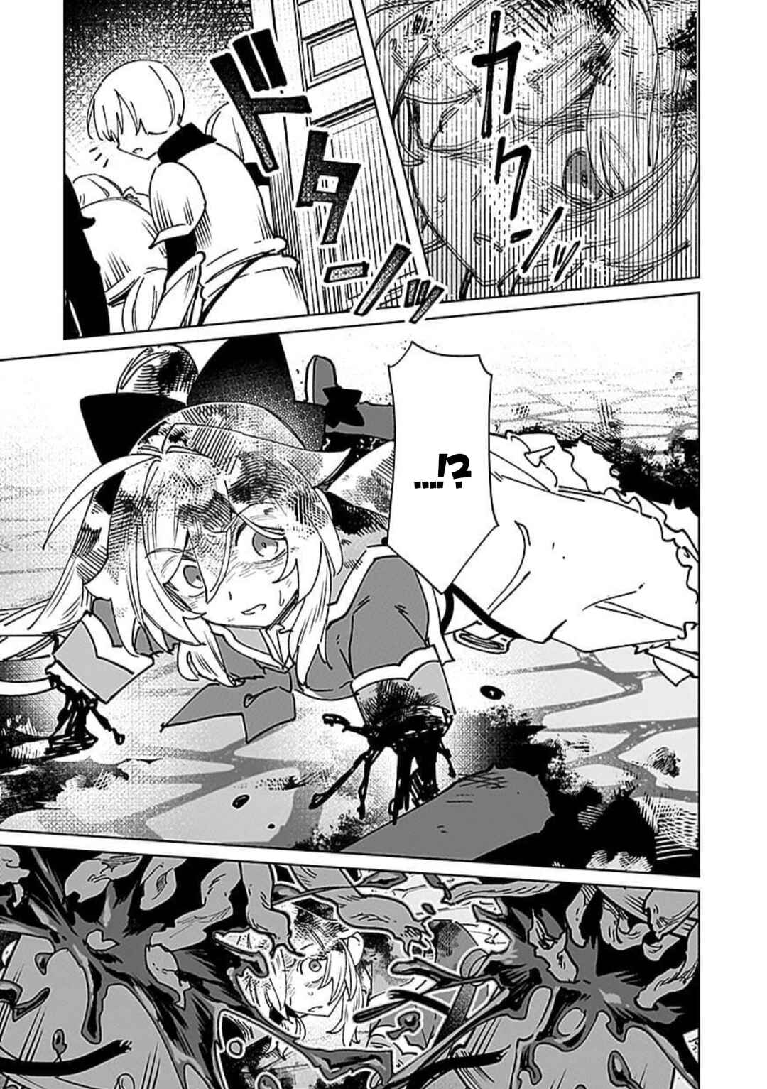 "Eiyuu" ni Akogareta Shoujo wa Kyuuketsuki ni Ochitemo "Eiyuu" wo Mezasu Chapter 14 - Page 13