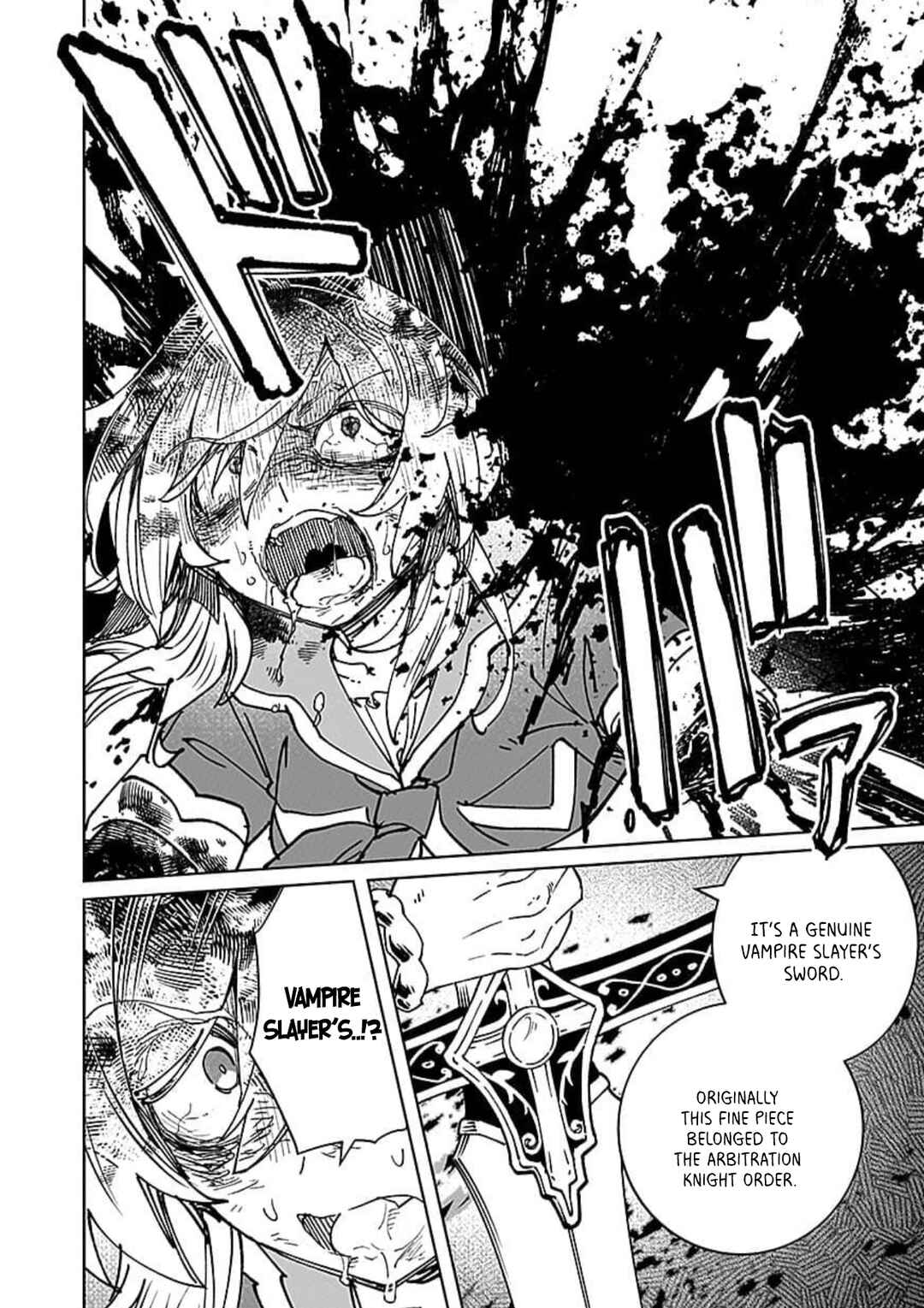 "Eiyuu" ni Akogareta Shoujo wa Kyuuketsuki ni Ochitemo "Eiyuu" wo Mezasu Chapter 14 - Page 16