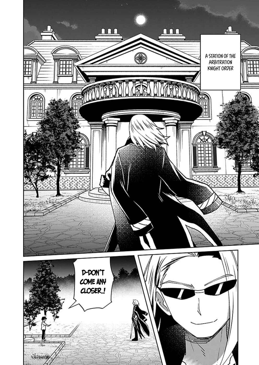 "Eiyuu" ni Akogareta Shoujo wa Kyuuketsuki ni Ochitemo "Eiyuu" wo Mezasu Chapter 14 - Page 3