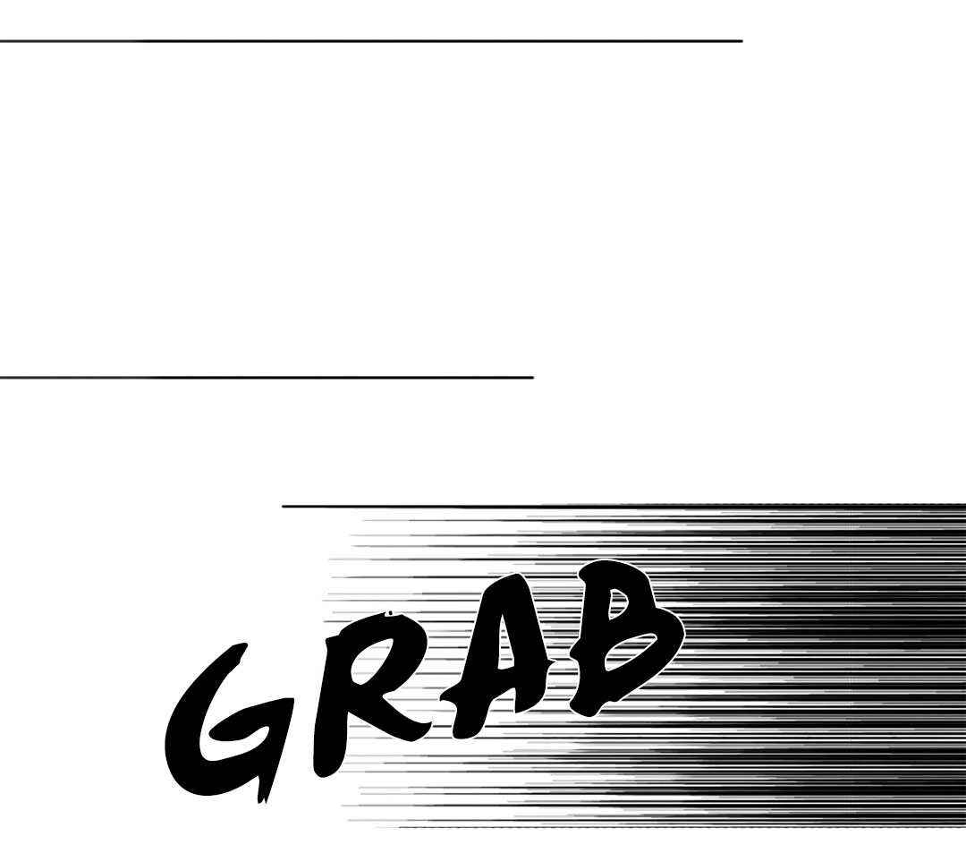 Official "Test" Manga Chapter 28 - Page 24
