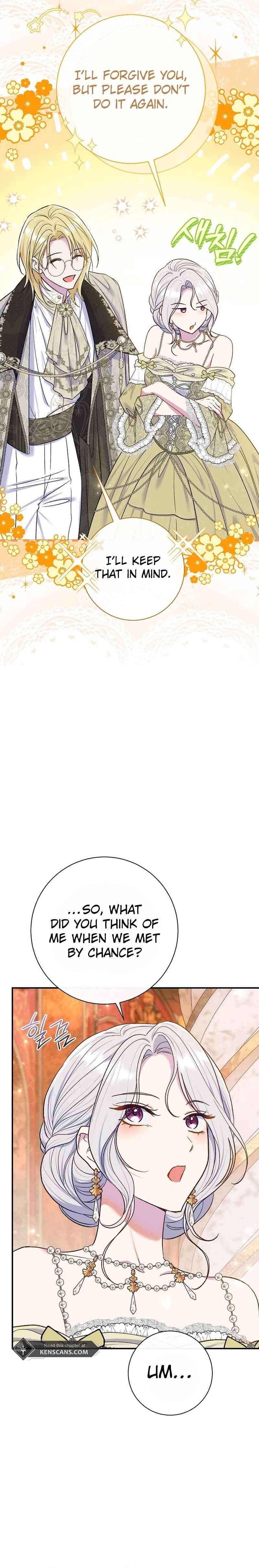The Villainess' Blind Date Is Too Perfect Chapter 66 - Page 16
