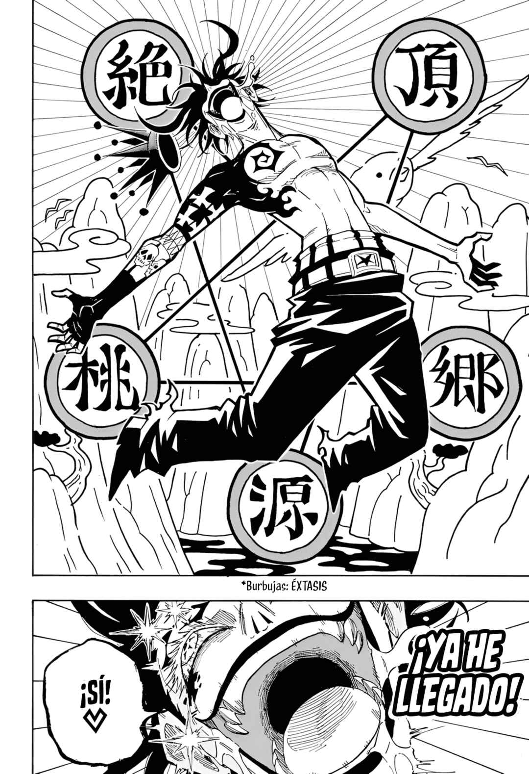 Exorcist no Kiyoshi-kun Chapter 56 - Page 6