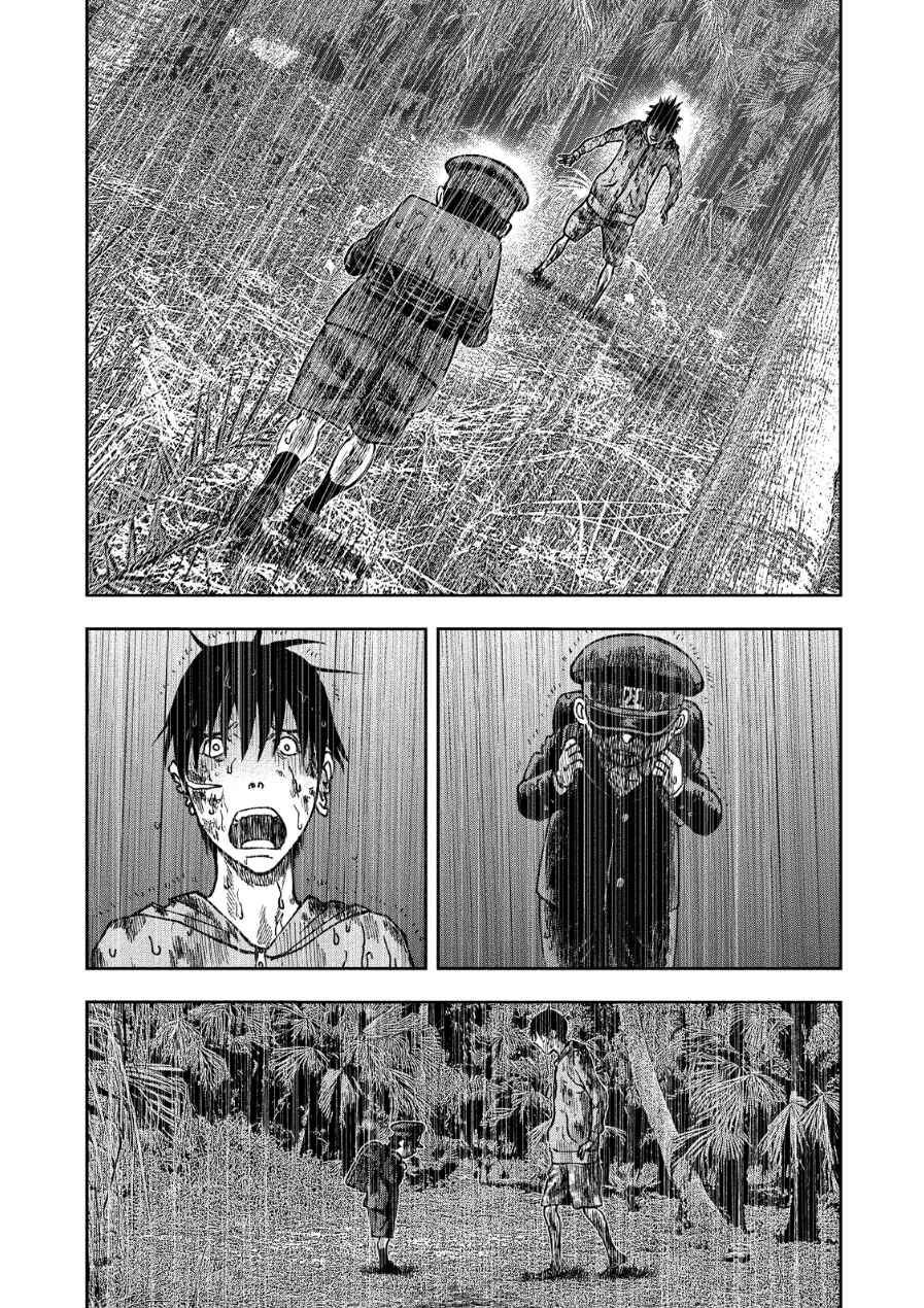 Kichikujima Chapter 14 - Page 28