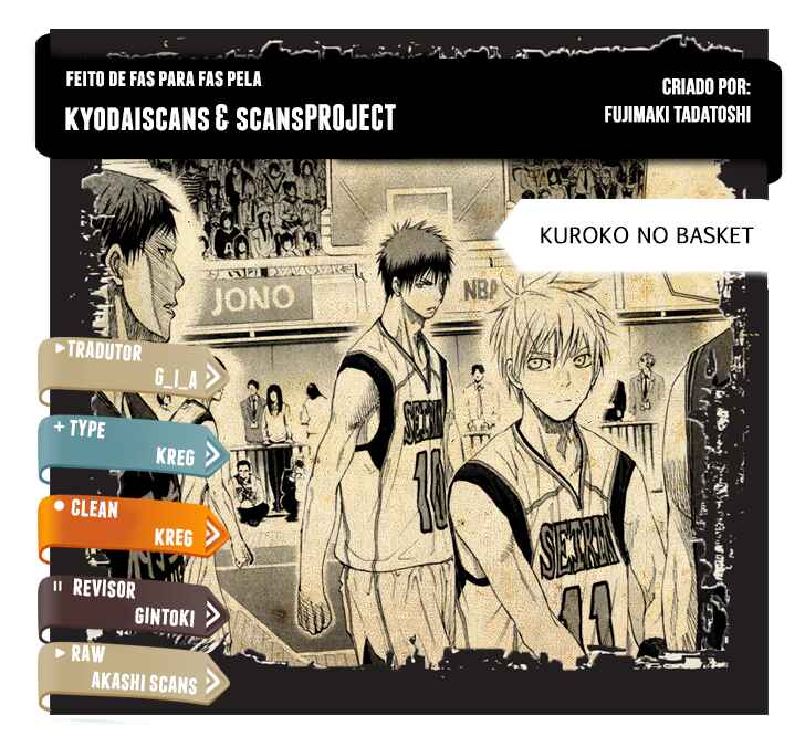 Kuroko's Basketball Chapter 246 - Page 1