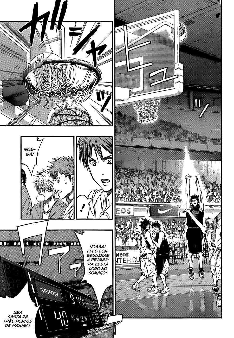 Kuroko's Basketball Chapter 246 - Page 14