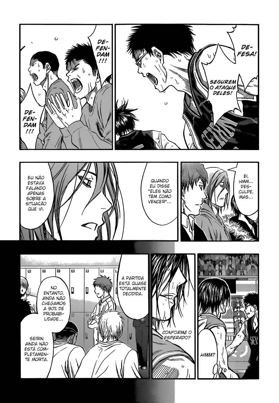 Kuroko's Basketball Chapter 246 - Page 16
