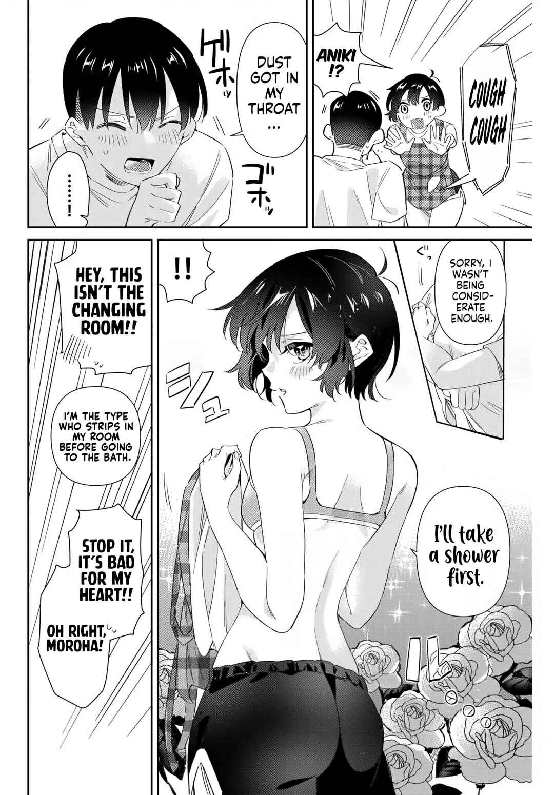 Gorin no Megami-sama ~Nadeshiko Ryou no Medal Gohan~ Chapter 44 - Page 7