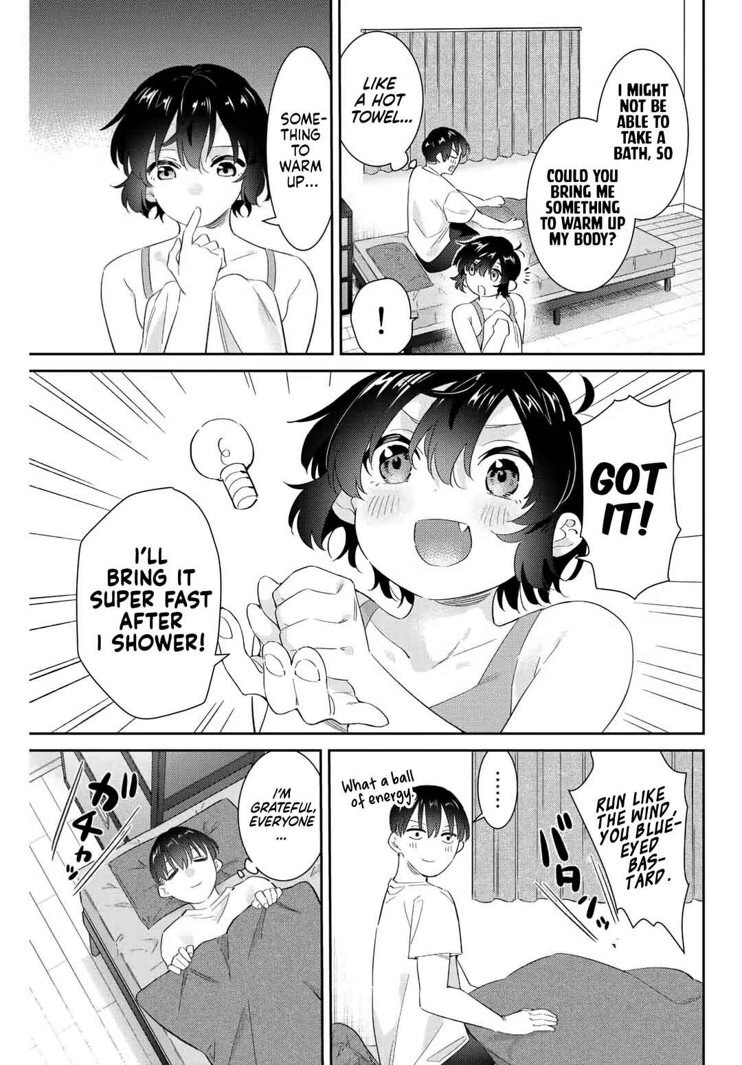 Gorin no Megami-sama ~Nadeshiko Ryou no Medal Gohan~ Chapter 44 - Page 8