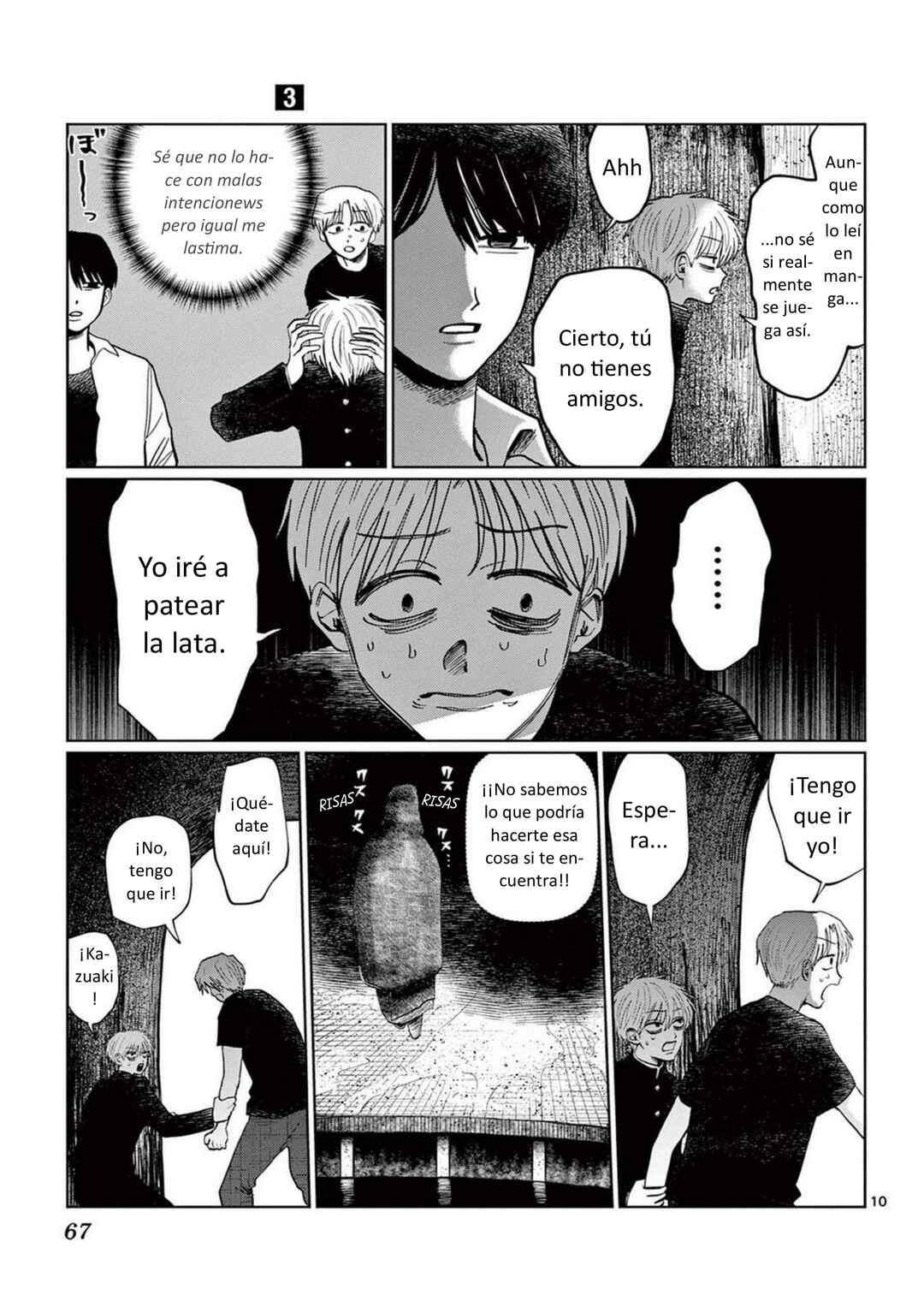 Utsuranain desu Chapter 21 - Page 10