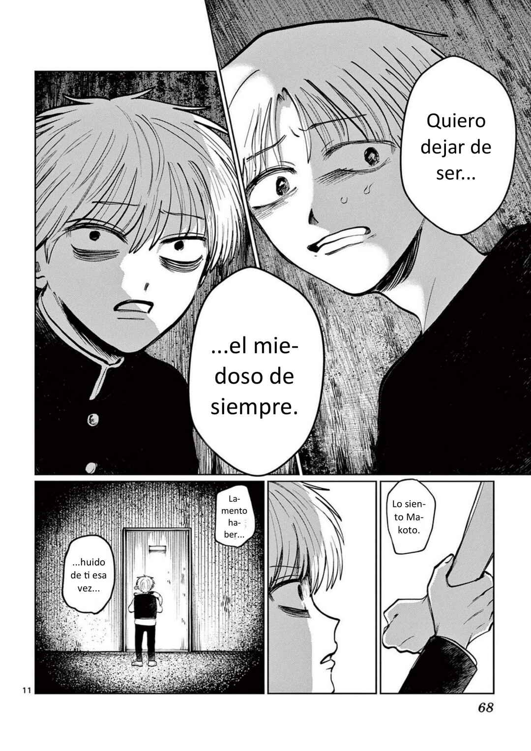 Utsuranain desu Chapter 21 - Page 11