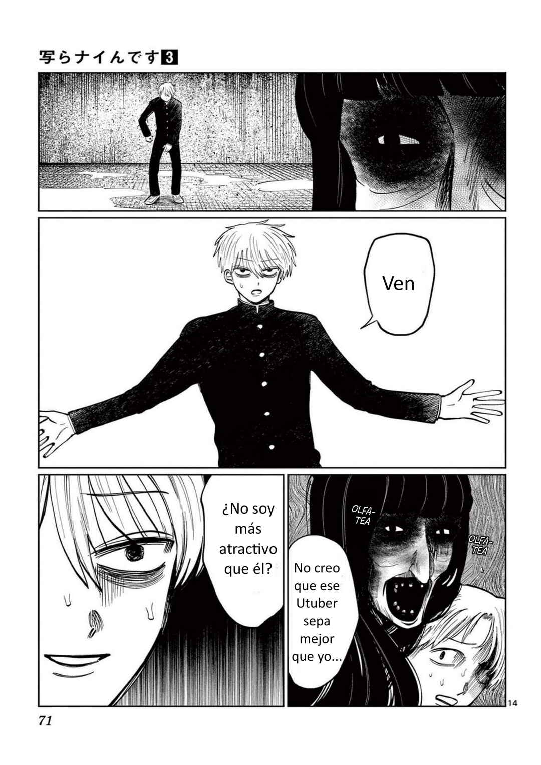 Utsuranain desu Chapter 21 - Page 14