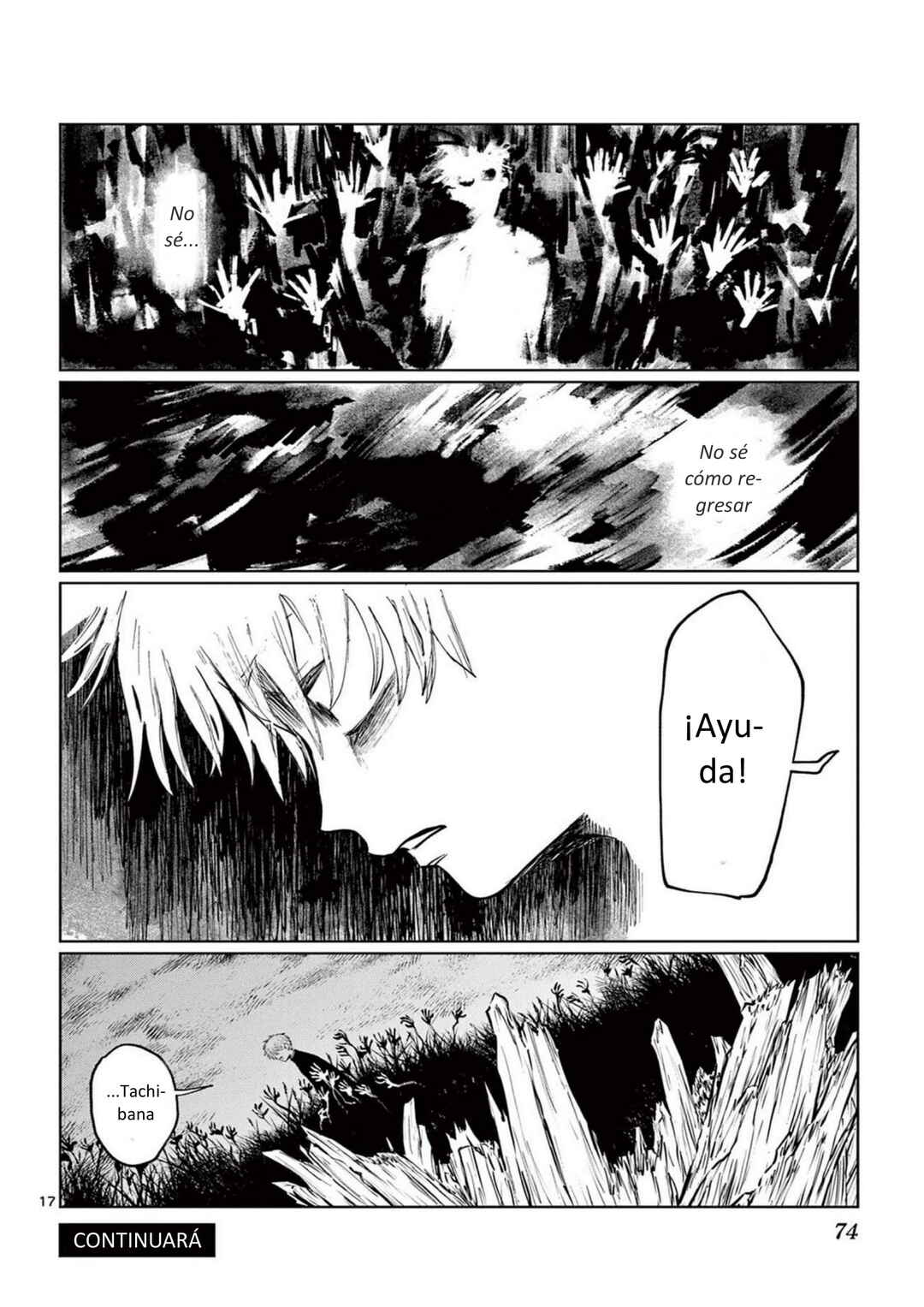 Utsuranain desu Chapter 21 - Page 17