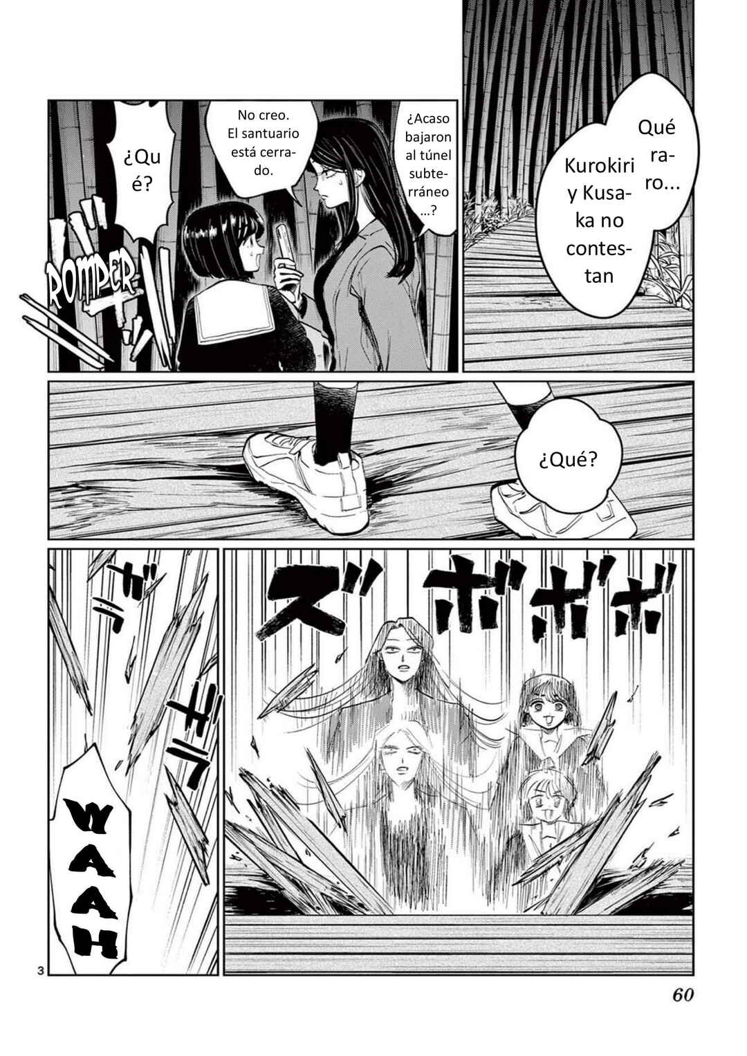 Utsuranain desu Chapter 21 - Page 3
