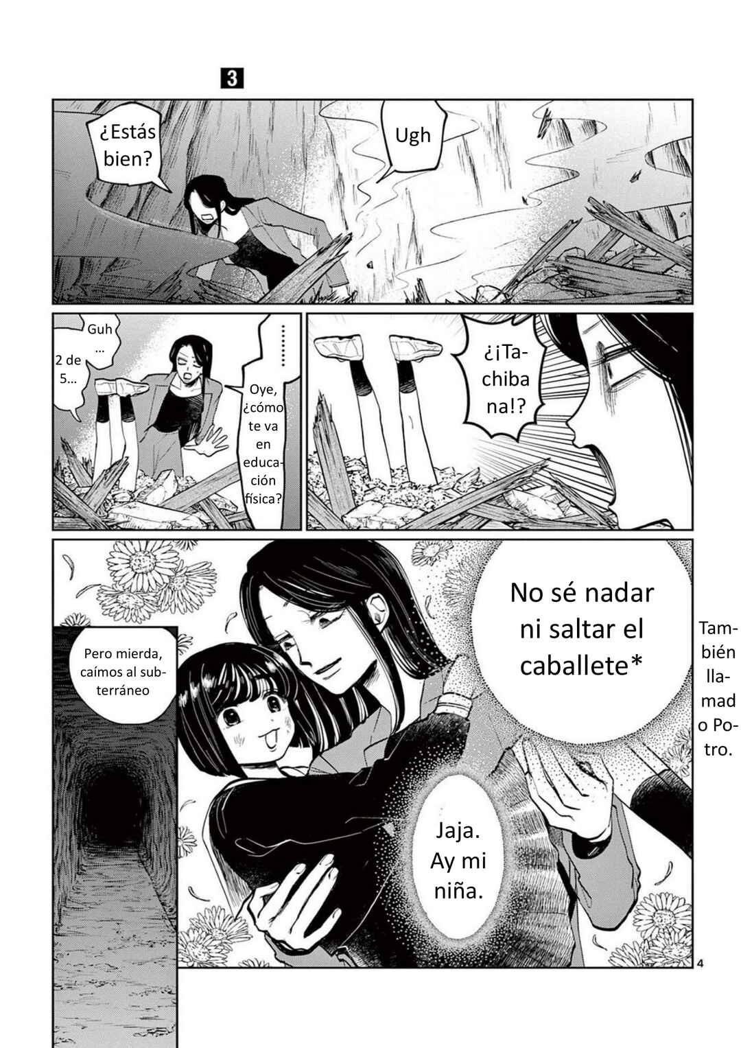 Utsuranain desu Chapter 21 - Page 4