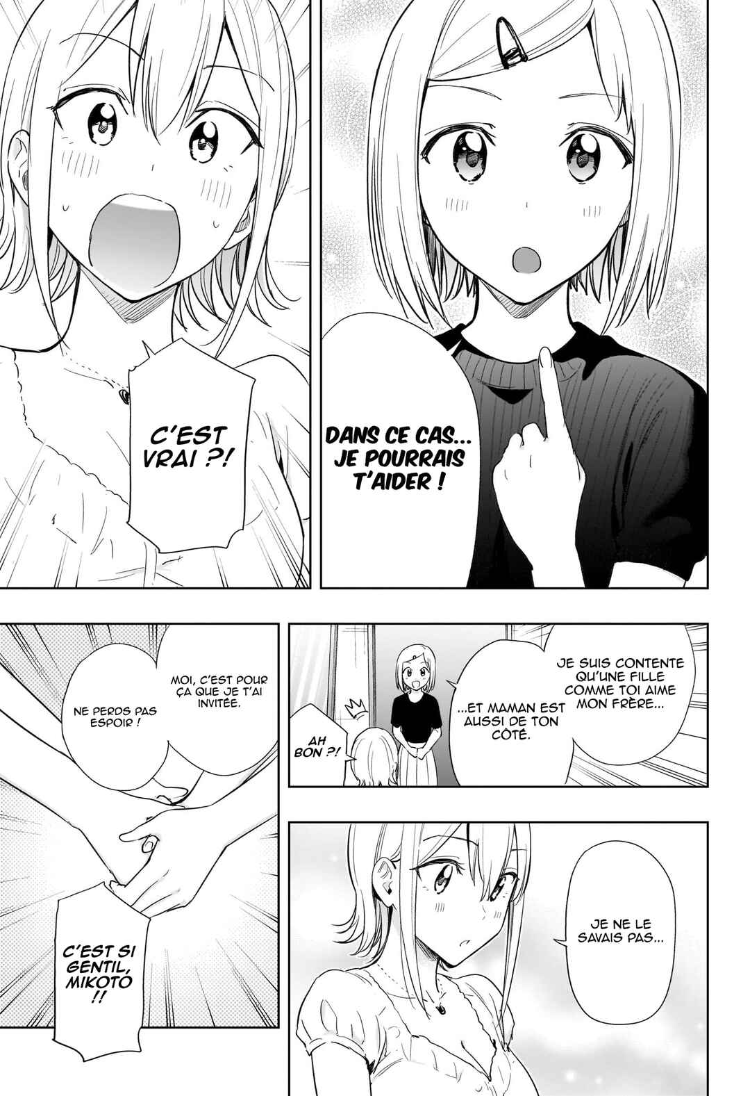 Himaten! Chapter 35 - Page 10