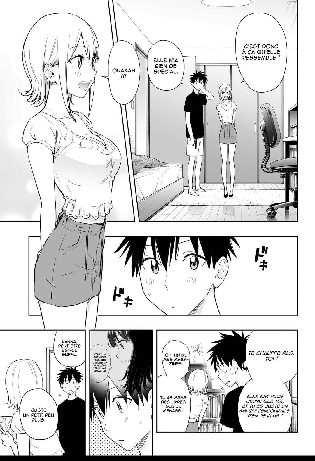 Himaten! Chapter 35 - Page 12