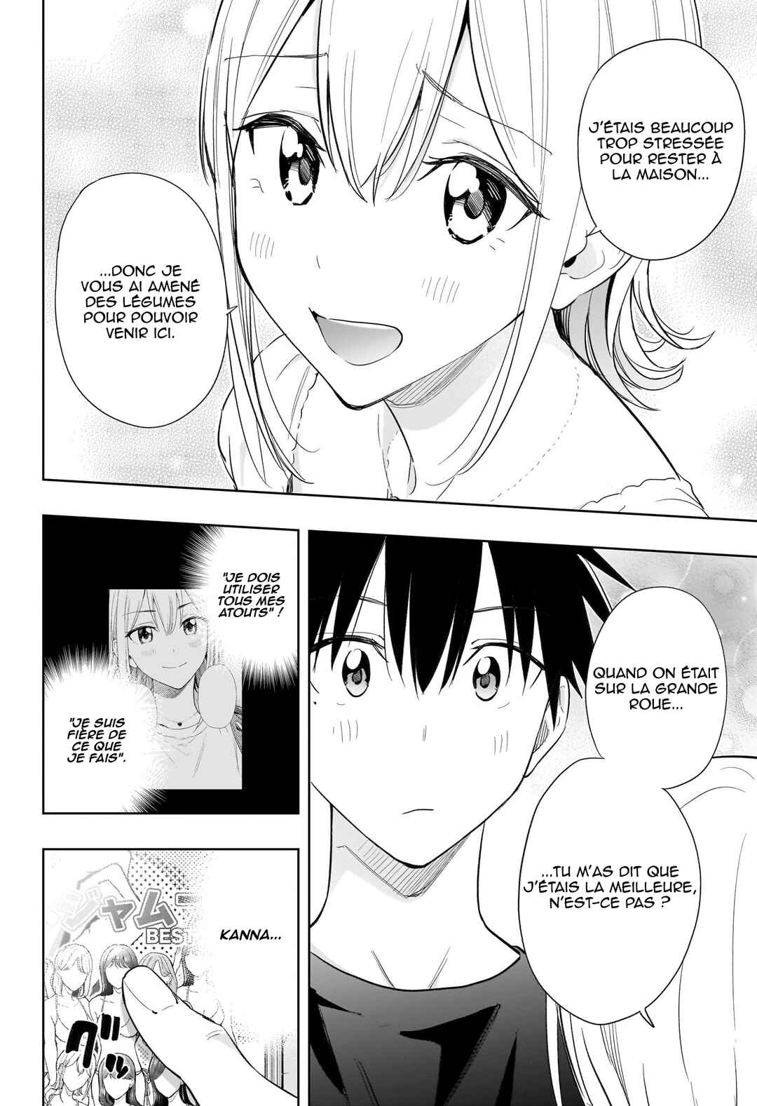 Himaten! Chapter 35 - Page 15
