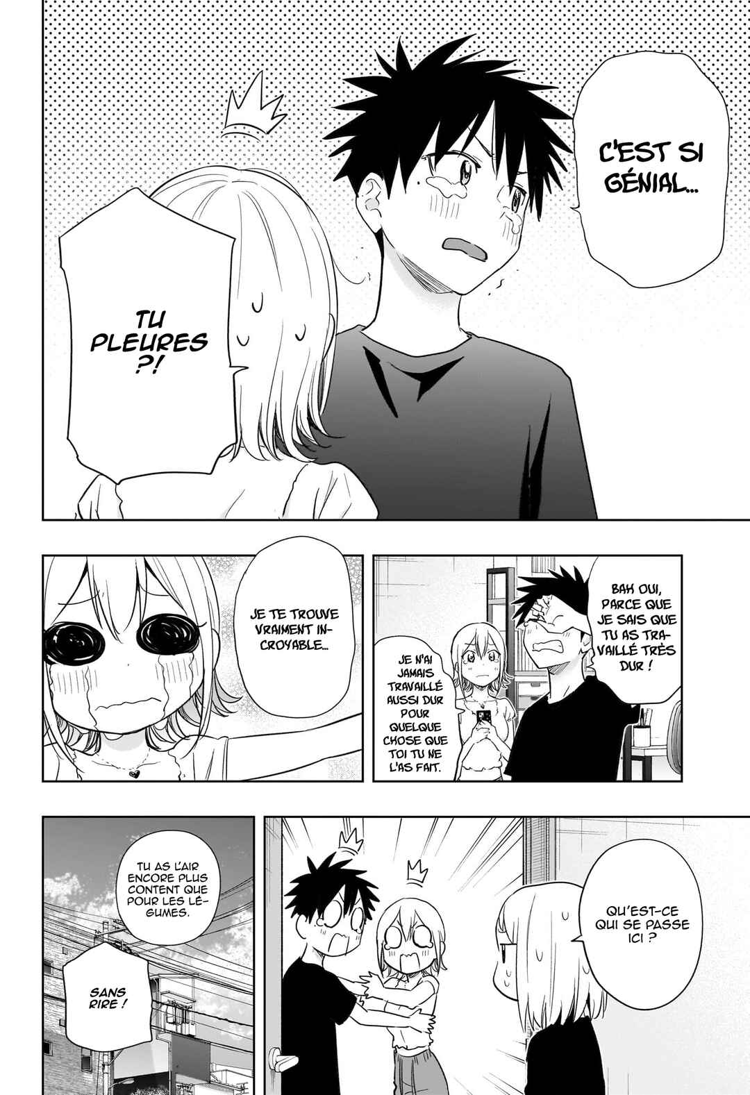 Himaten! Chapter 35 - Page 19