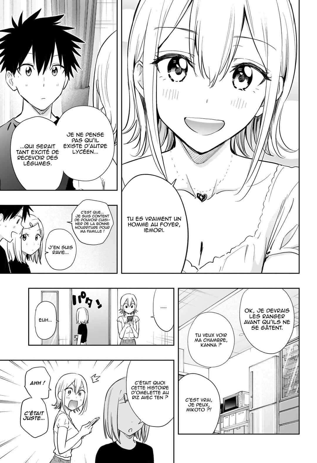 Himaten! Chapter 35 - Page 8