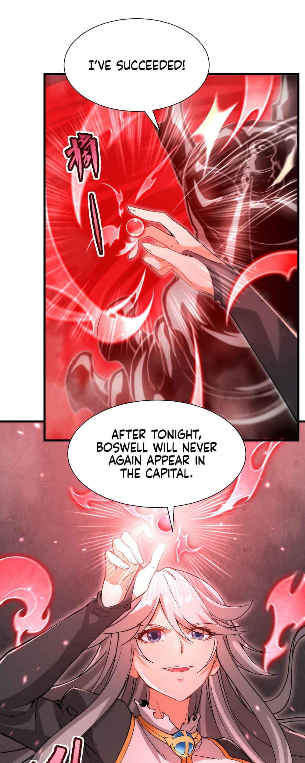 Despite Coming From the Abyss, I Will Save Humanity Chapter 48 - Page 13