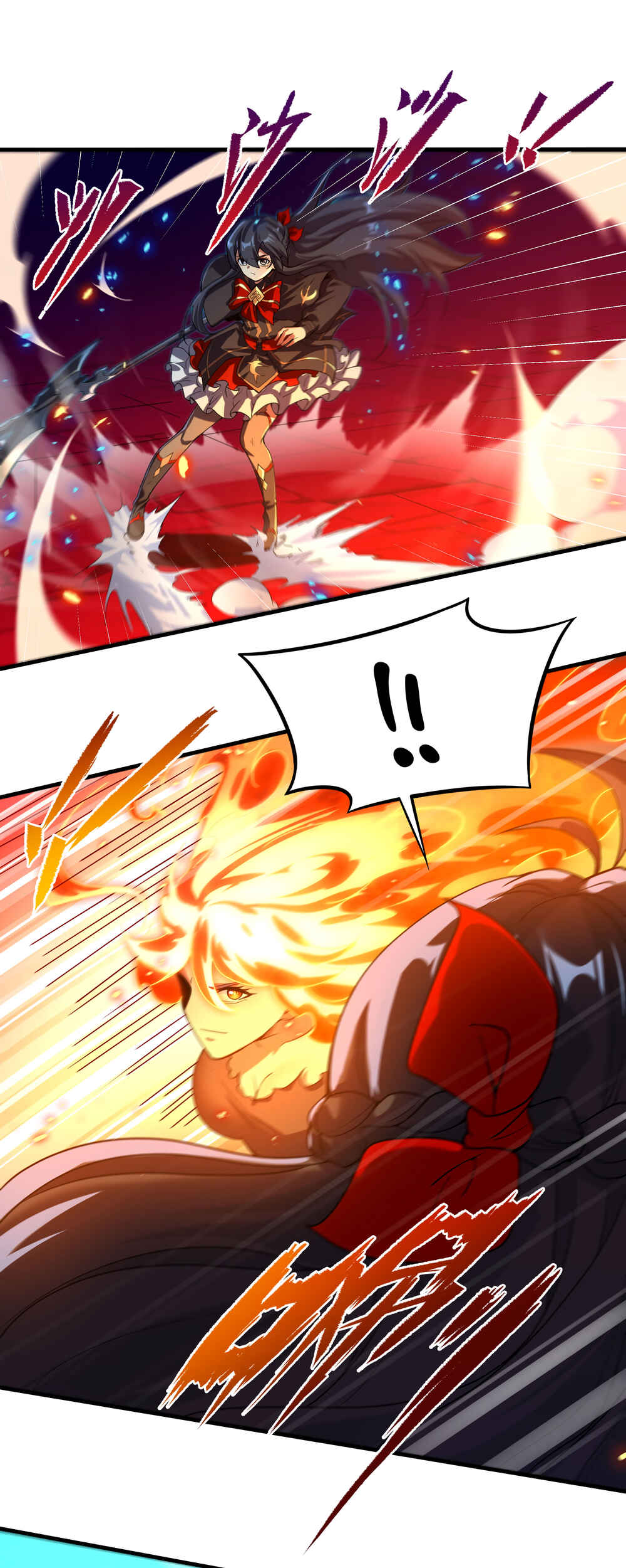 Despite Coming From the Abyss, I Will Save Humanity Chapter 48 - Page 25