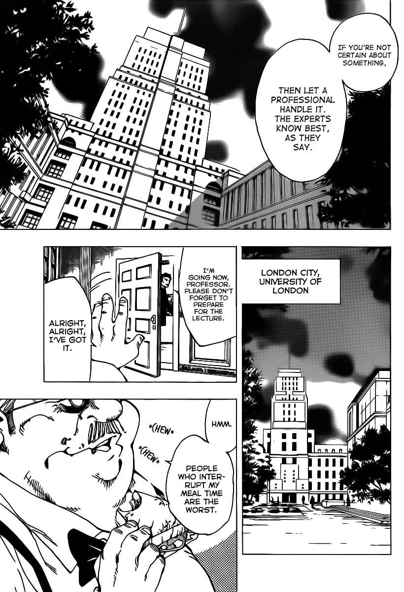 AR∀GO - London Shikei Tokushu Hanzai Sousakan Chapter 48 - Page 7