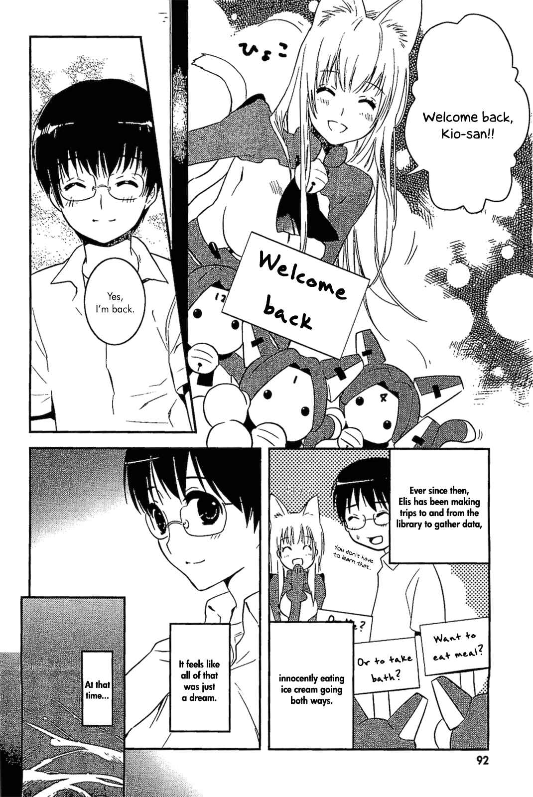 Asobi ni Iku yo! Chapter 10 - Page 14