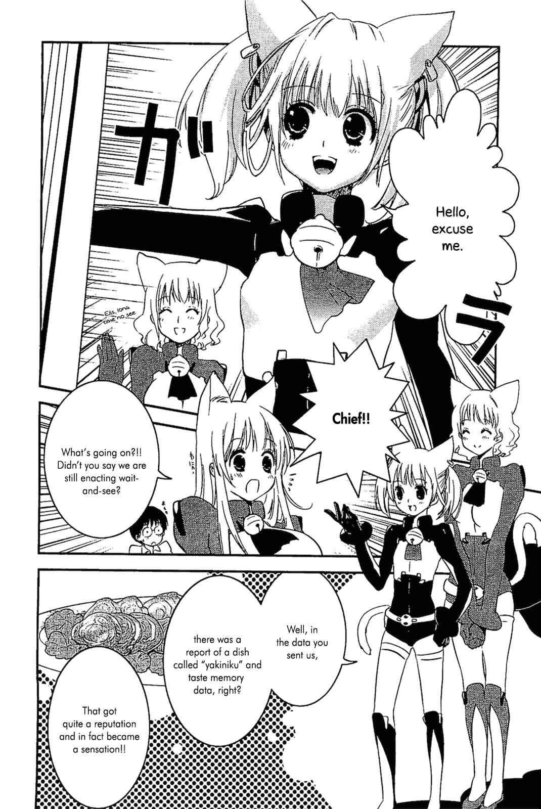 Asobi ni Iku yo! Chapter 10 - Page 21