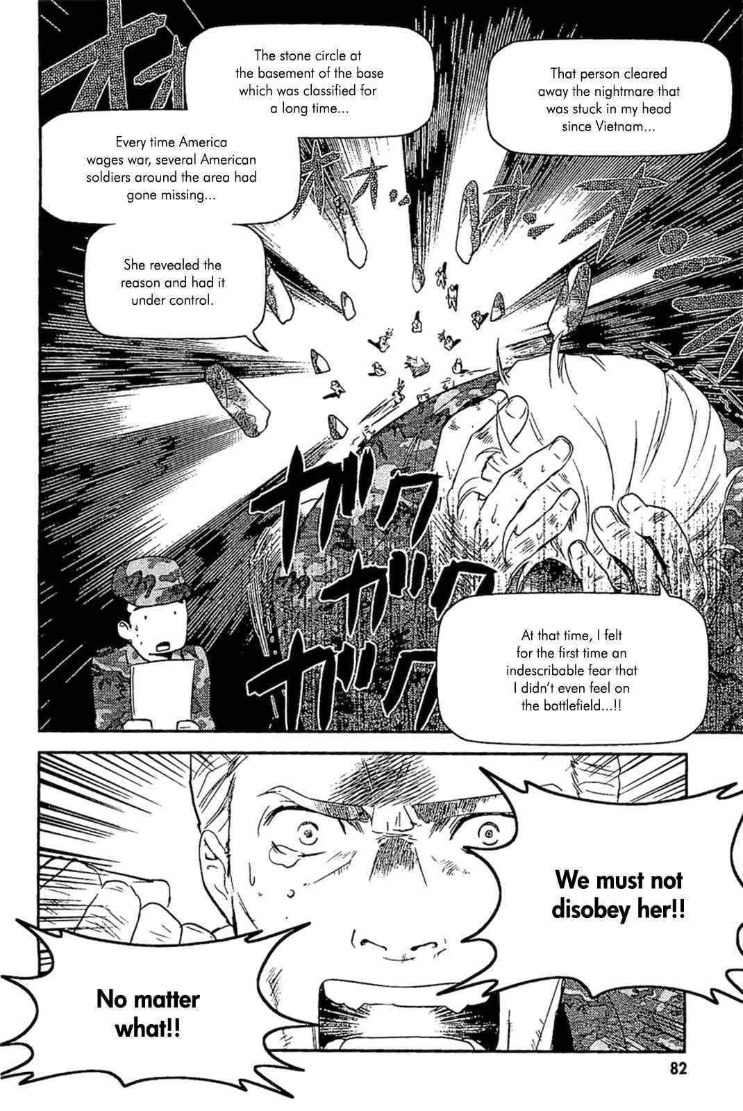 Asobi ni Iku yo! Chapter 10 - Page 6
