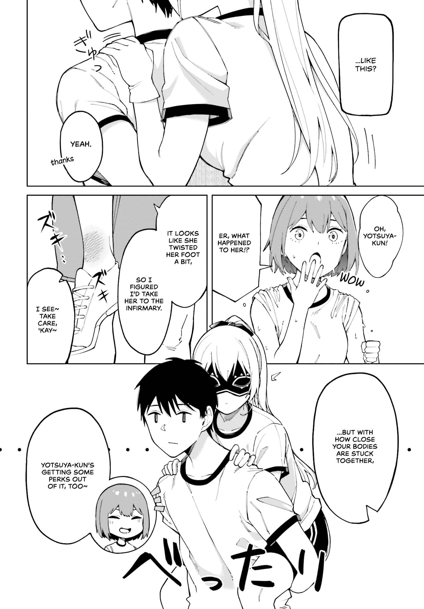 Hyoujou ga Issai Wakaranai Shirogane-san Chapter 2 - Page 14