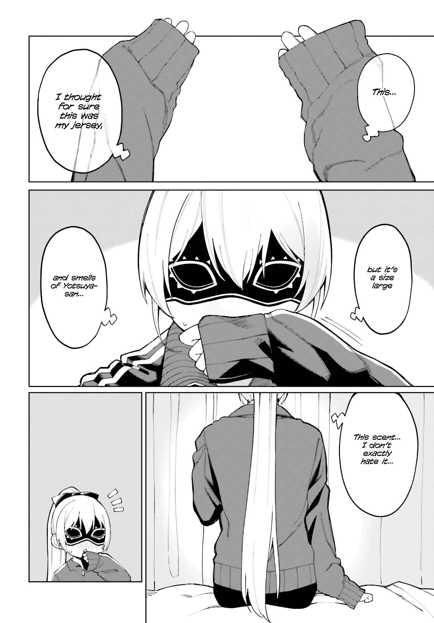 Hyoujou ga Issai Wakaranai Shirogane-san Chapter 2 - Page 22
