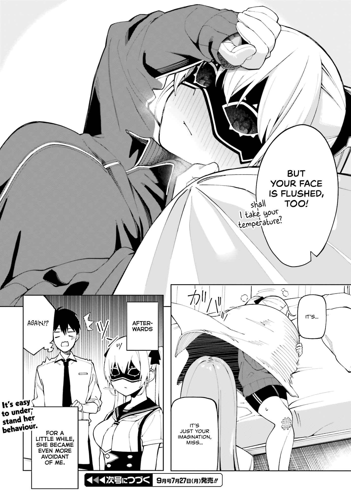 Hyoujou ga Issai Wakaranai Shirogane-san Chapter 2 - Page 24
