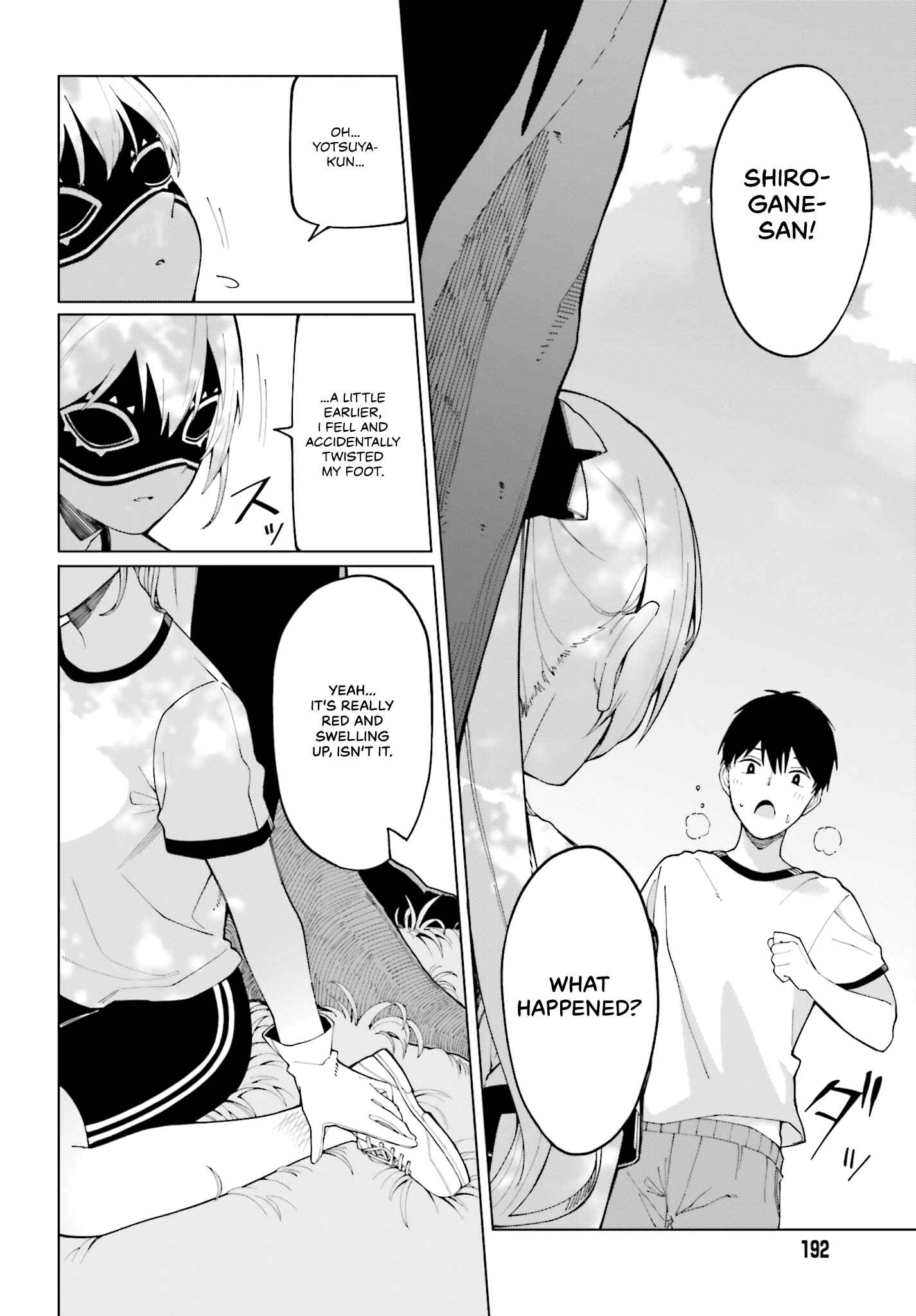 Hyoujou ga Issai Wakaranai Shirogane-san Chapter 2 - Page 8