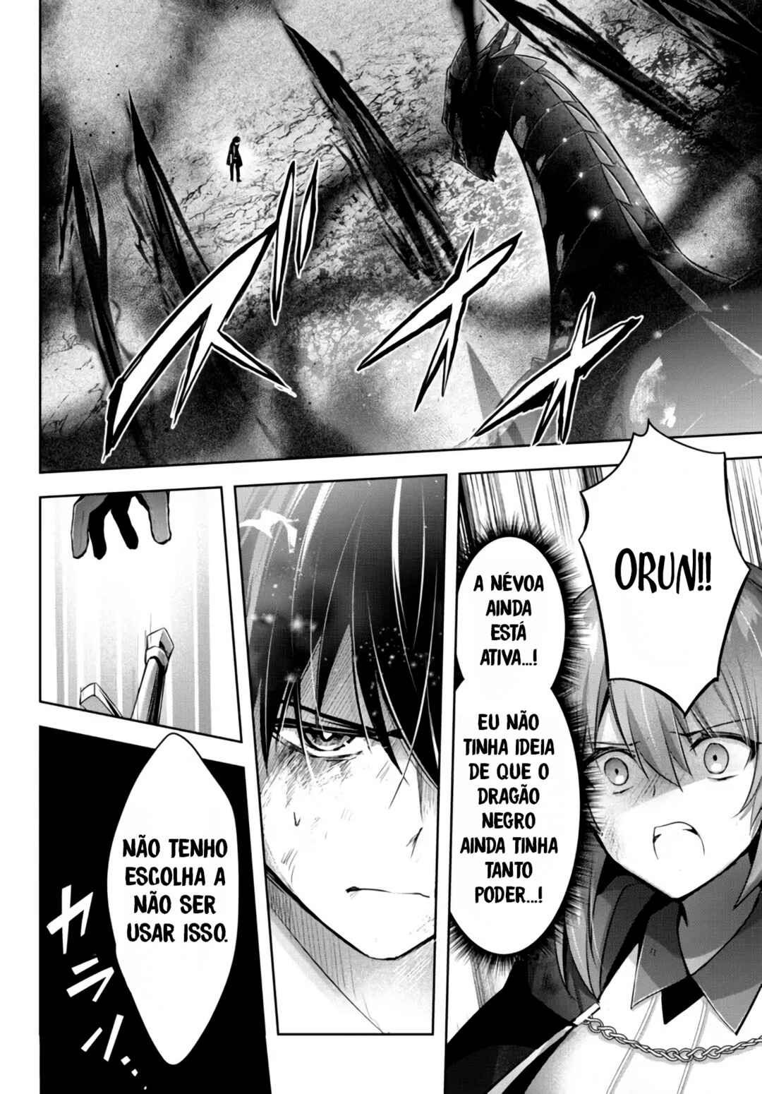 Yuusha Party o Oidasareta Kiyoubinbou: Party Jijou de Fuyojutsushi o Yatteita Kenshi, Bannou e to Itaru Chapter 13 - Page 24