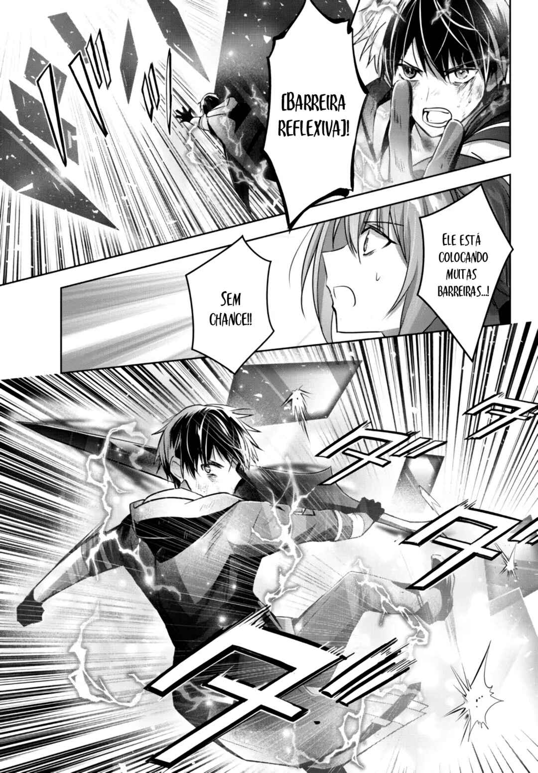 Yuusha Party o Oidasareta Kiyoubinbou: Party Jijou de Fuyojutsushi o Yatteita Kenshi, Bannou e to Itaru Chapter 13 - Page 33