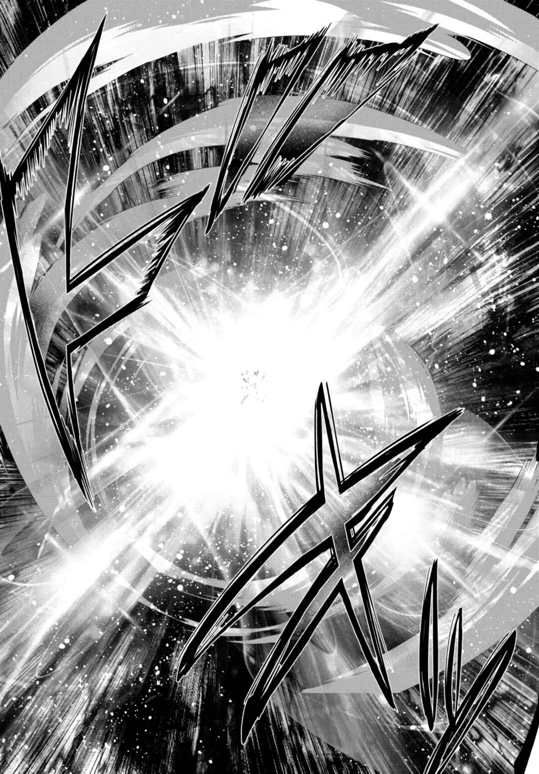 Yuusha Party o Oidasareta Kiyoubinbou: Party Jijou de Fuyojutsushi o Yatteita Kenshi, Bannou e to Itaru Chapter 13 - Page 37