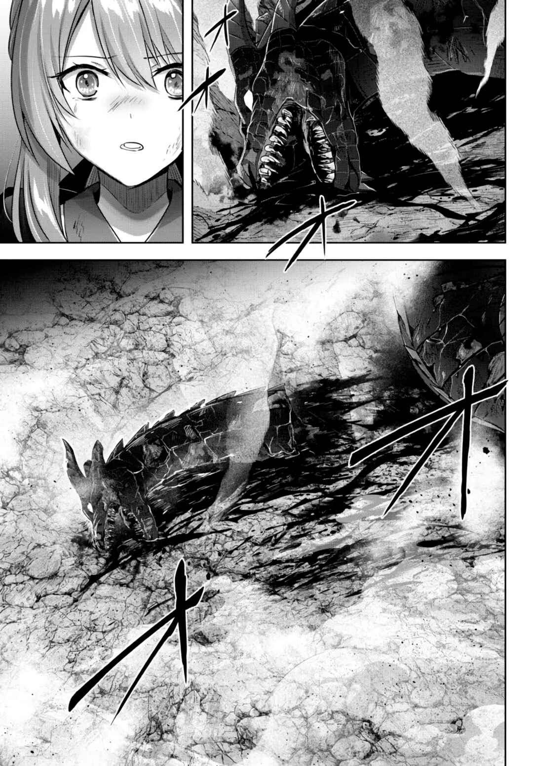 Yuusha Party o Oidasareta Kiyoubinbou: Party Jijou de Fuyojutsushi o Yatteita Kenshi, Bannou e to Itaru Chapter 13 - Page 39