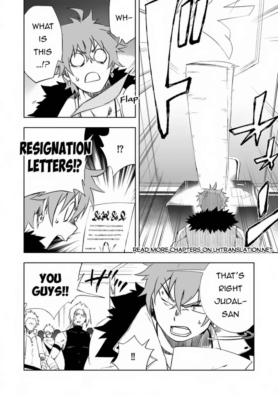 "Zako ni wa Kaji ga Oniai da www" to Iwareta Kaji Level 9999 no Ore, Tsuihousareta no de Boukensha ni Tenshokusuru ~Saikyou Buki de Musou Shinagara Guild de Tanoshiku Kurashimasu~ Chapter 8.1 - Page 6