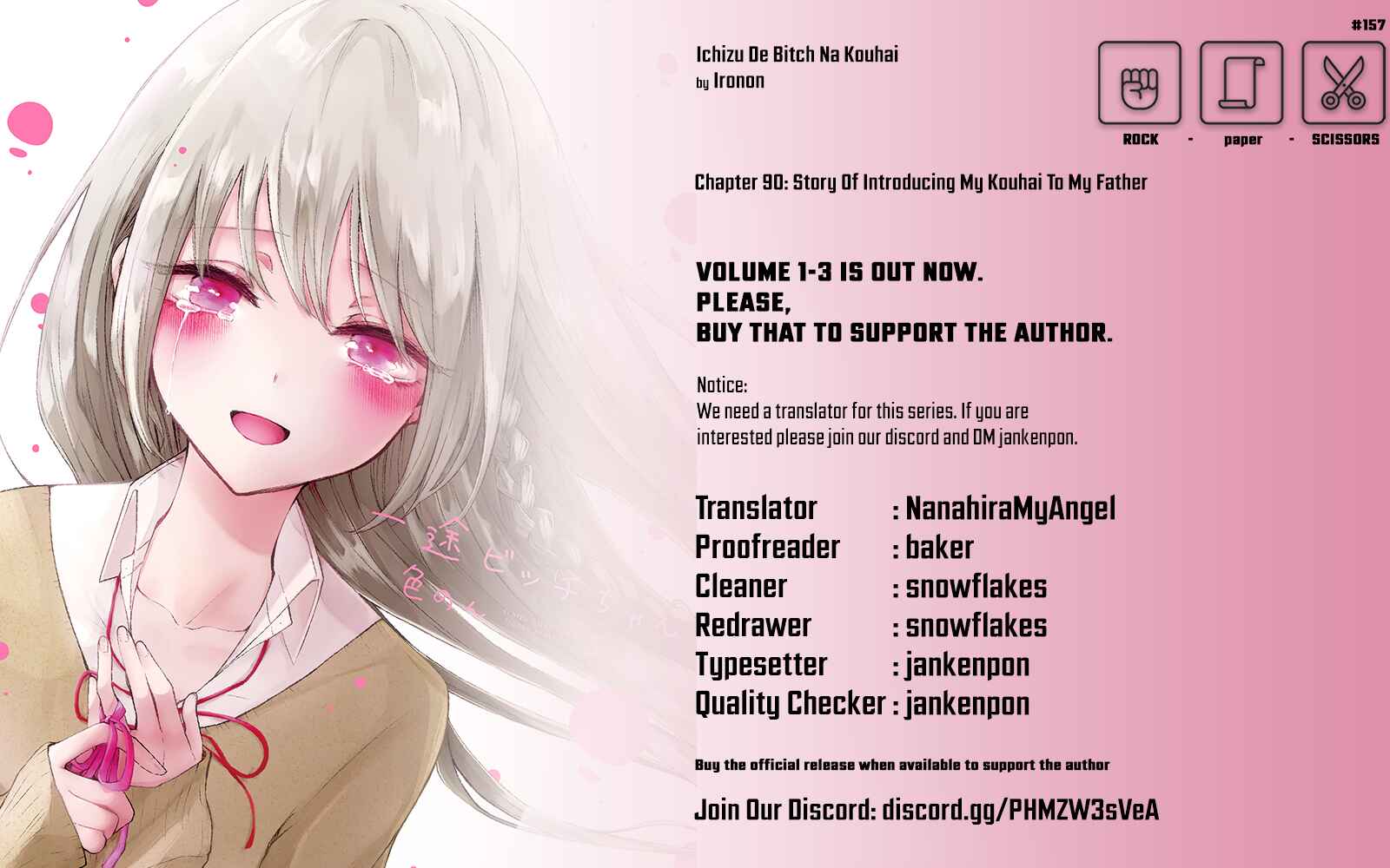 Ichizu de Bitch na Kouhai Chapter 94 - Page 7