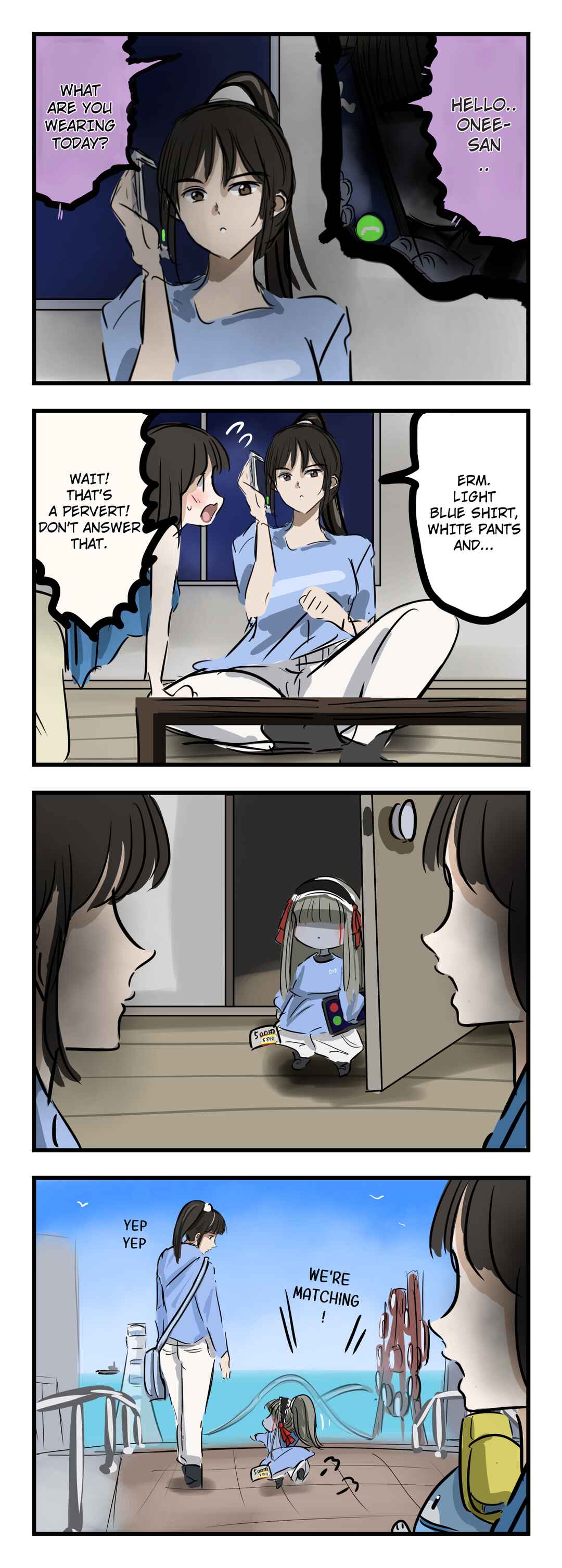 Mary-san Chapter 12 - Page 1